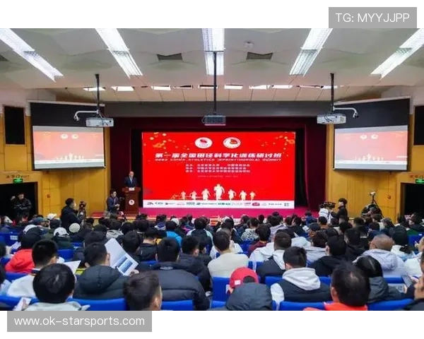 世界田径协会通过线上课程推广科学训练与康复知识,世界田径组织 世界田径协会通过线上课程推广科学训练与康复知识,世界田径组织